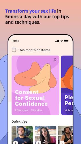Kama: Sex & Pleasure Education 螢幕截圖 2