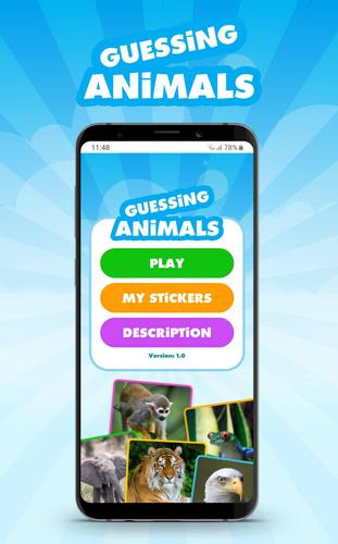 Guessing Animals Скриншот 0