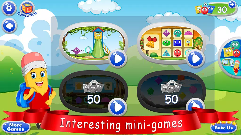 Learn shapes — kids games স্ক্রিনশট 3