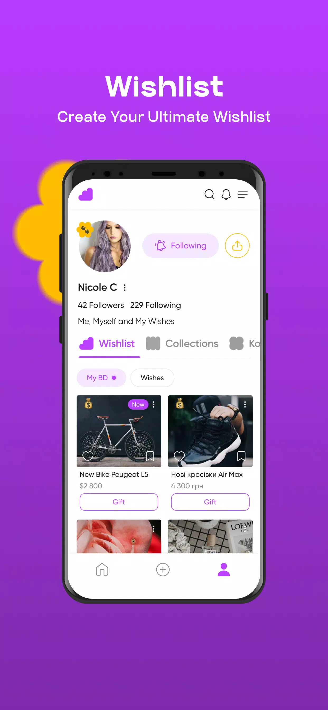 Wishlist — Gift List: Rewish Ekran Görüntüsü 0