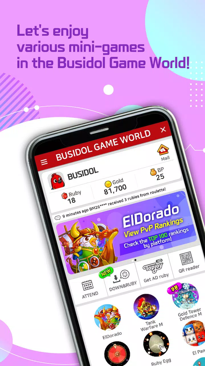 Busidol Game World Ekran Görüntüsü 0