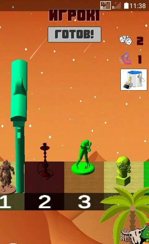 Brain Race Ekran Görüntüsü 2