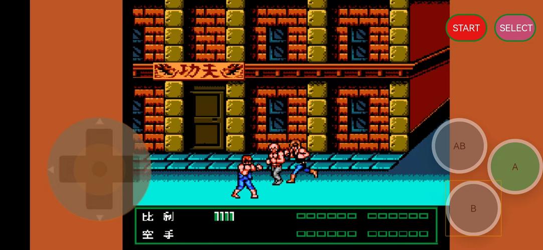 雙截龍3,Double Dragon,双截龍 Ekran Görüntüsü 2