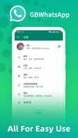 Apk GbWhatsapp Capture d'écran 3
