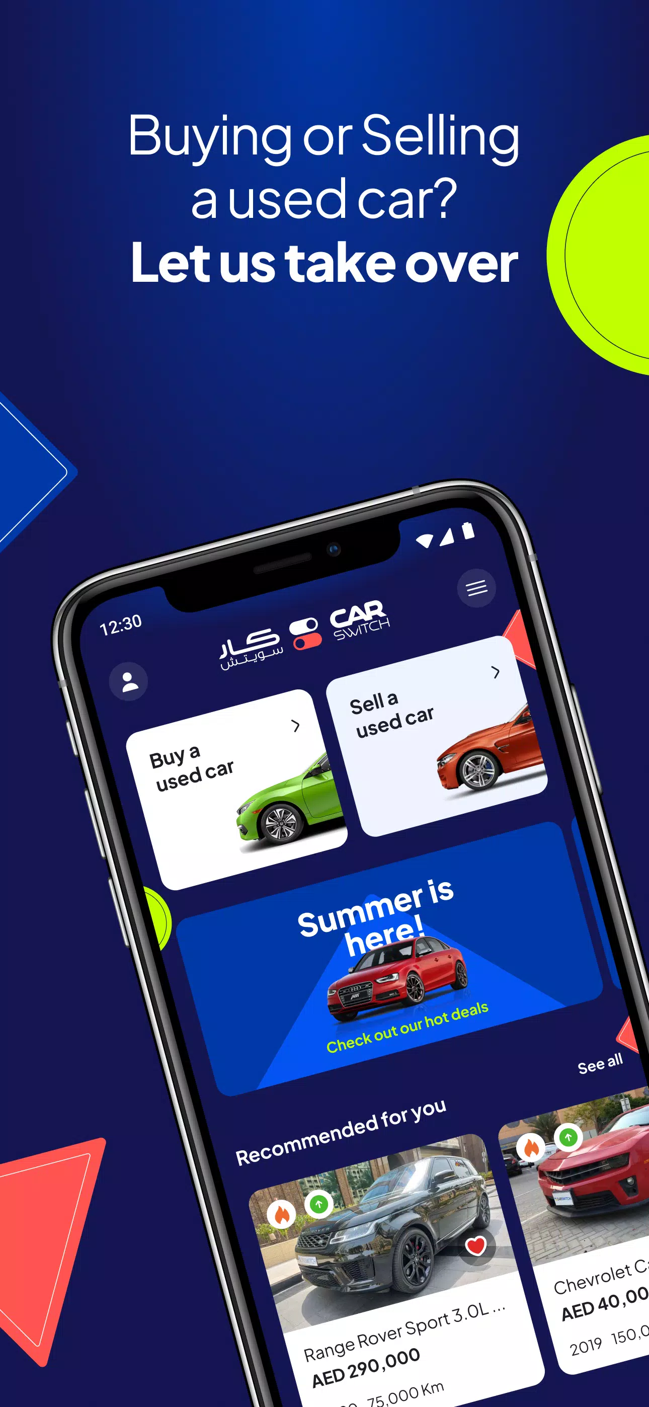 CarSwitch Ekran Görüntüsü 0