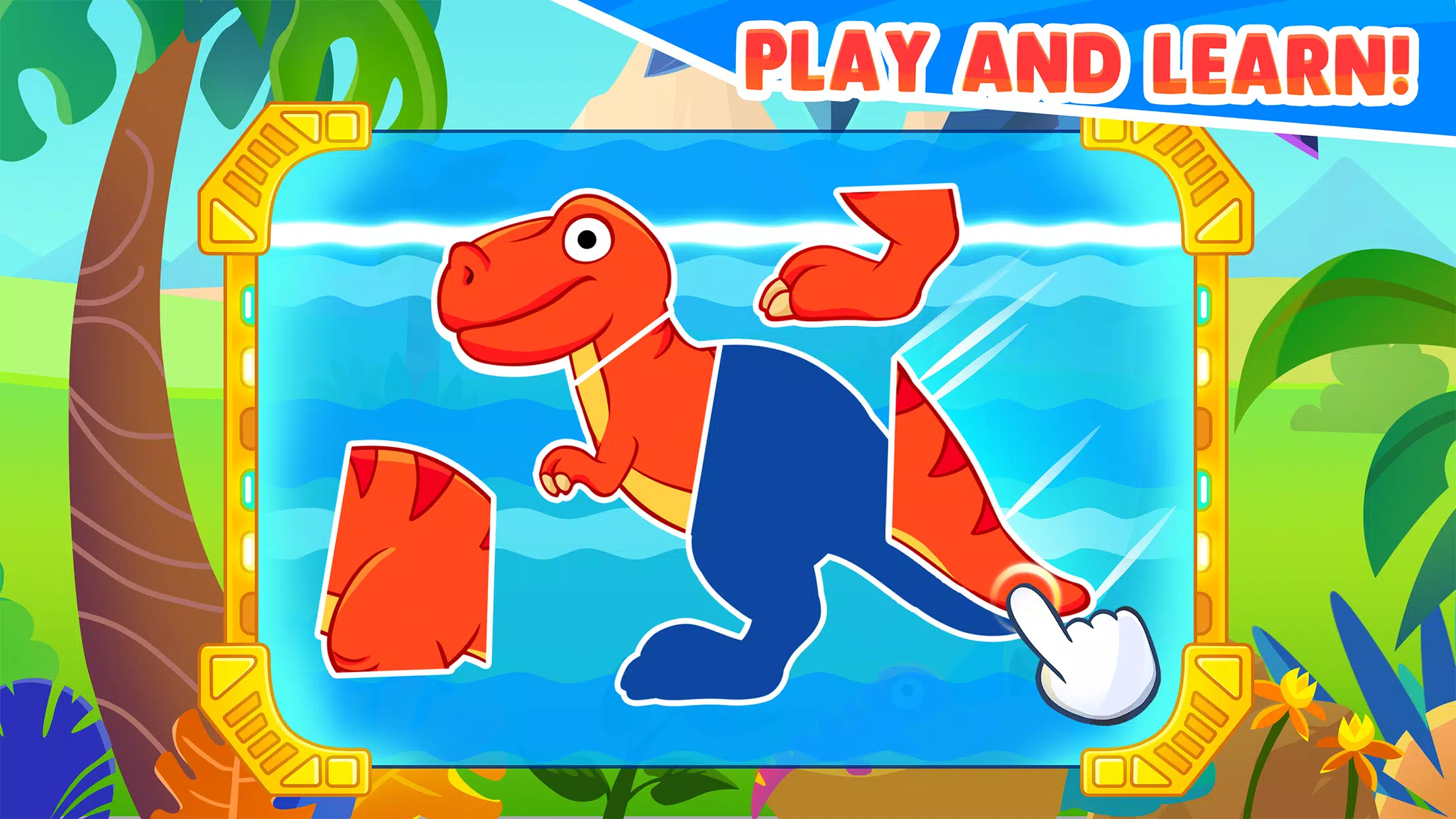 Dinosaur games for toddlers 螢幕截圖 1
