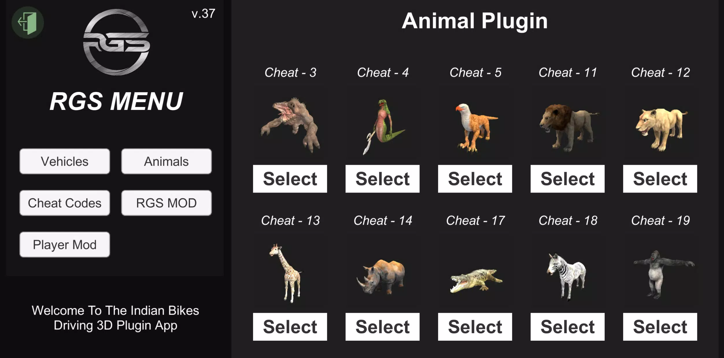 IBD3D Plugin ဖန်သားပြင်ဓာတ်ပုံ 0