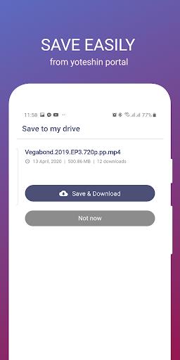 Yoteshin Drive - Cloud Manager ภาพหน้าจอ 3
