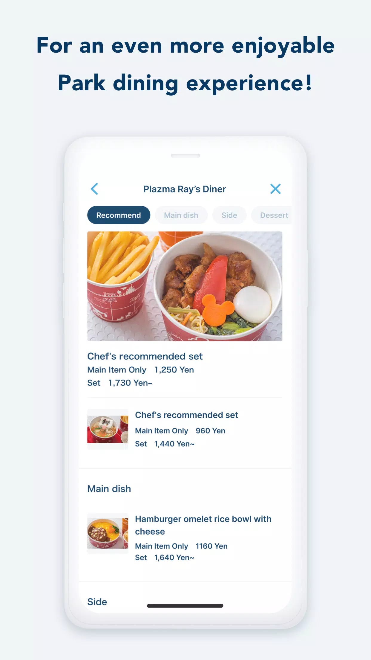 Tokyo Disney Resort App Ekran Görüntüsü 3