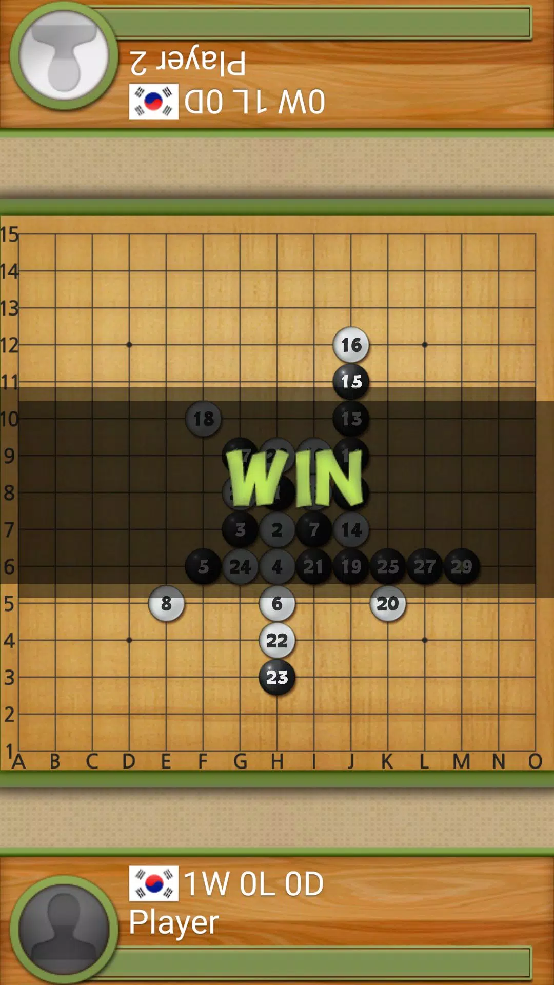 Dr. Gomoku Ekran Görüntüsü 3