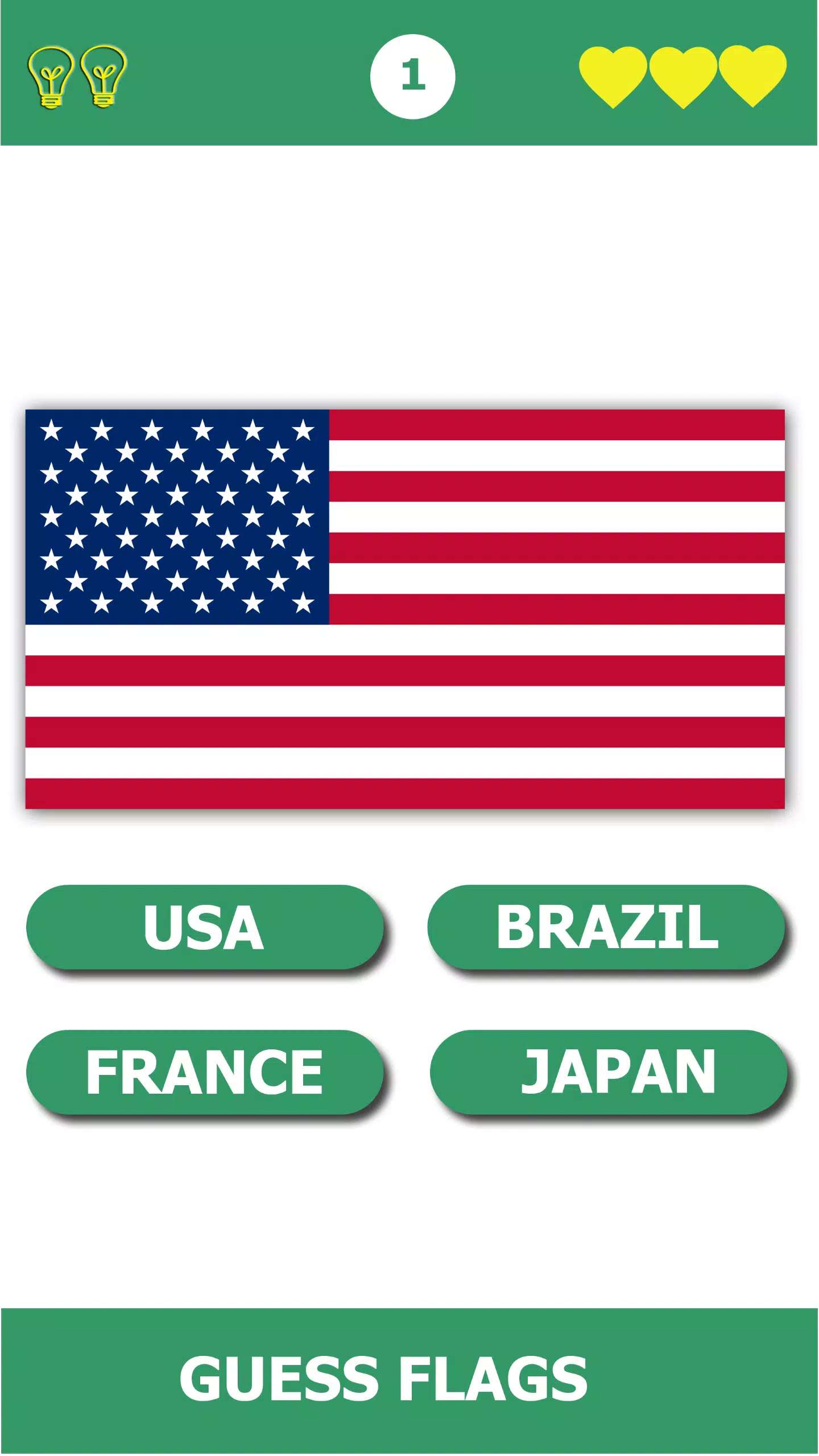 Flag Quiz Gallery 스크린샷 0
