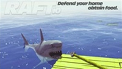 Ocean Raft Survival 螢幕截圖 0