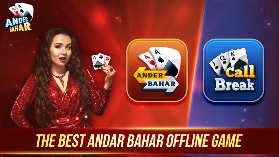 Andar Bahar Ekran Görüntüsü 0