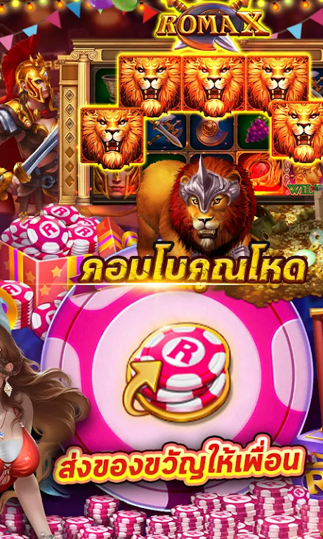 PG Slot : Demo 螢幕截圖 1
