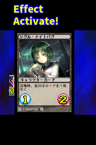 Chaos waves outside the disk!? Hong Lin Tong! 螢幕截圖 3