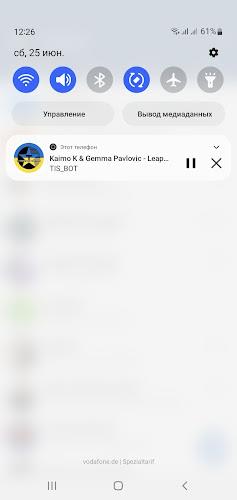 MyRadio24 - Слушать радио Ekran Görüntüsü 3