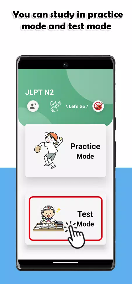 JLPT N2 Level Schermafbeelding 0