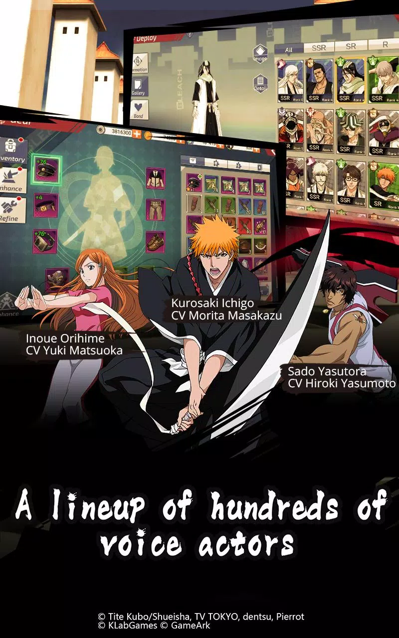 BLEACH Mobile 3D স্ক্রিনশট 2