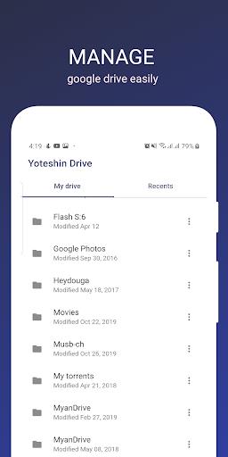 Yoteshin Drive - Cloud Manager ภาพหน้าจอ 0
