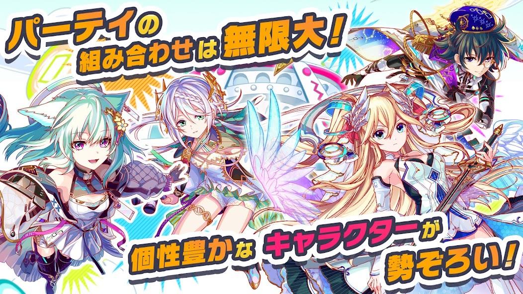クラッシュフィーバー　パズルRPG　新感覚ブッ壊しバトル！ Mod Ekran Görüntüsü 1