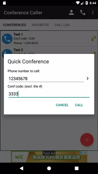 Conference Caller应用截图第2张