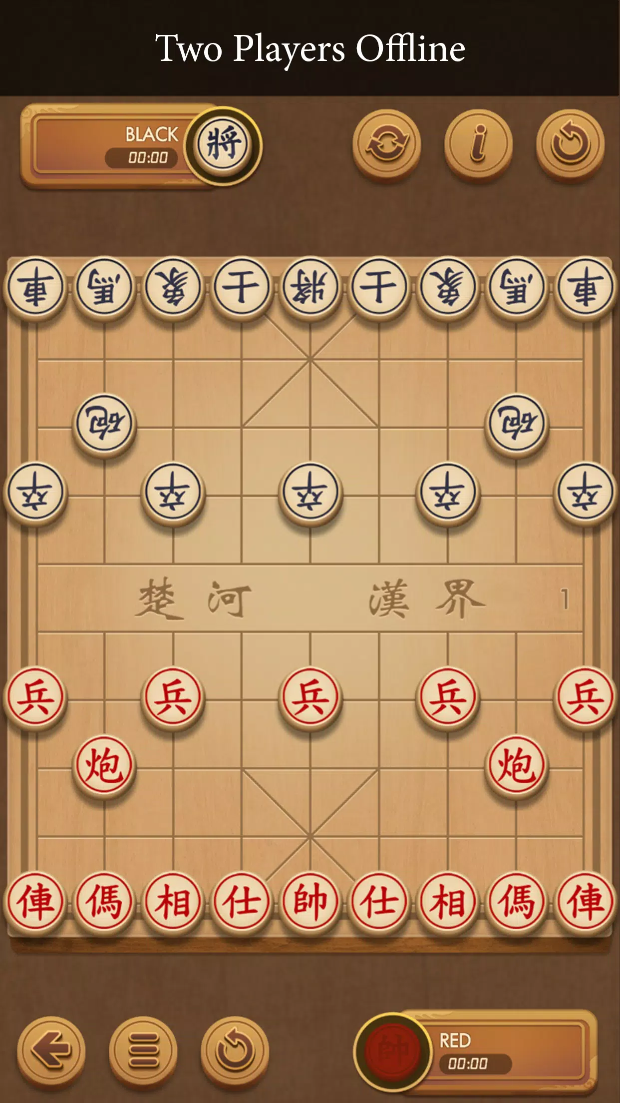 Xiangqi - Play and Learn Ekran Görüntüsü 2