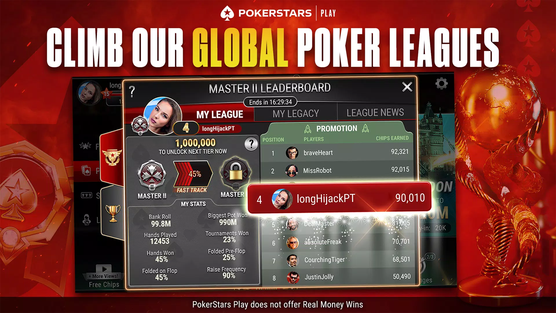 PokerStars Play স্ক্রিনশট 1