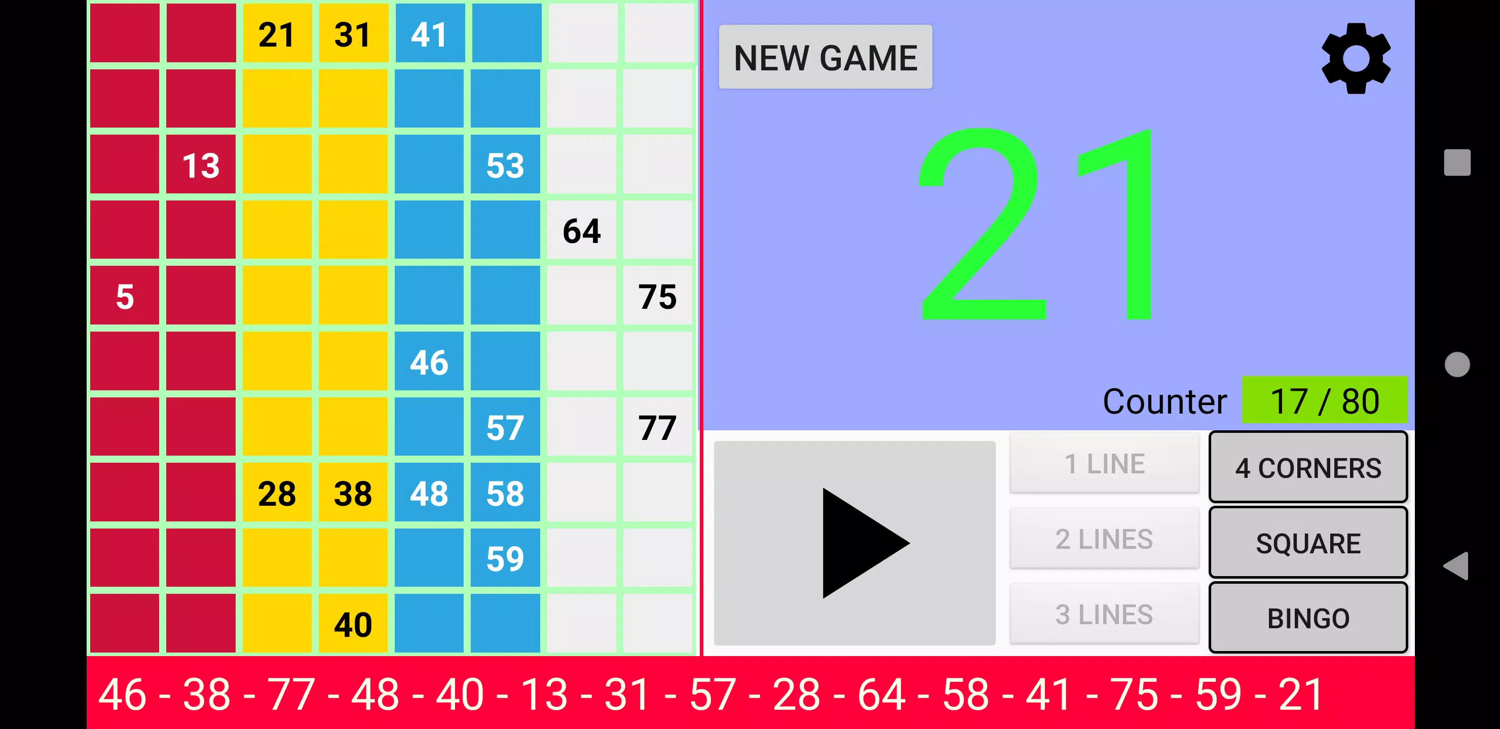 Bingo RS ภาพหน้าจอ 3