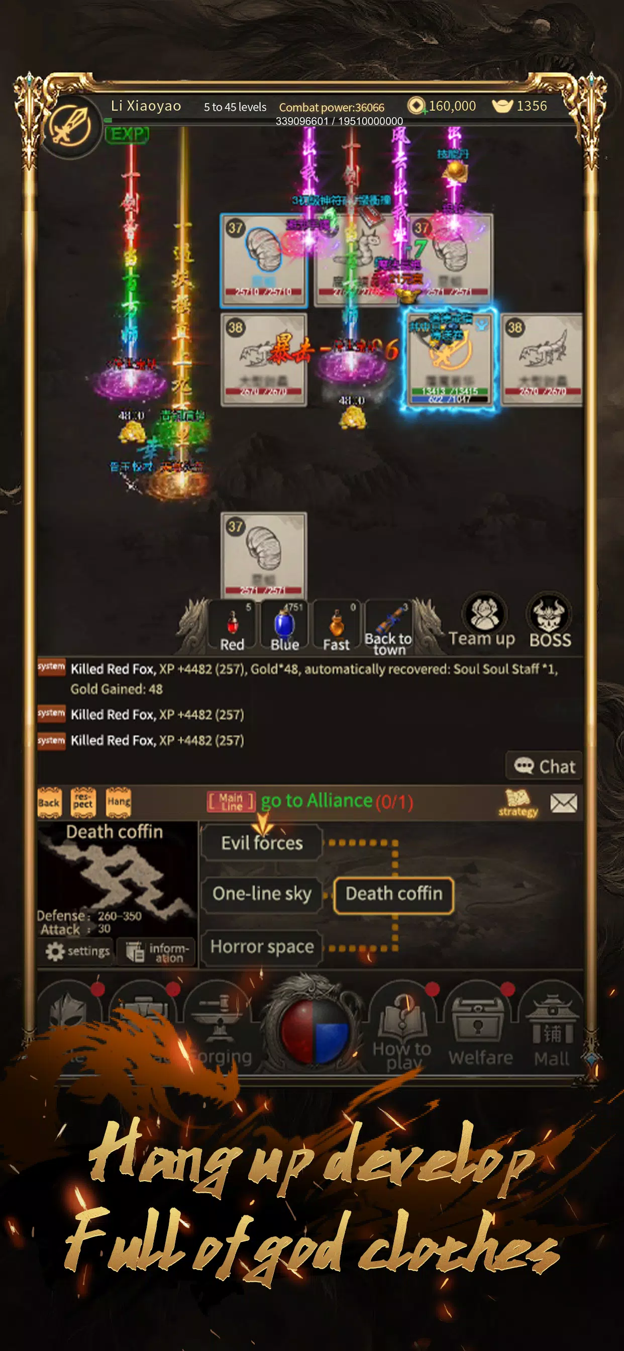 Marfa Dungeon Ekran Görüntüsü 0