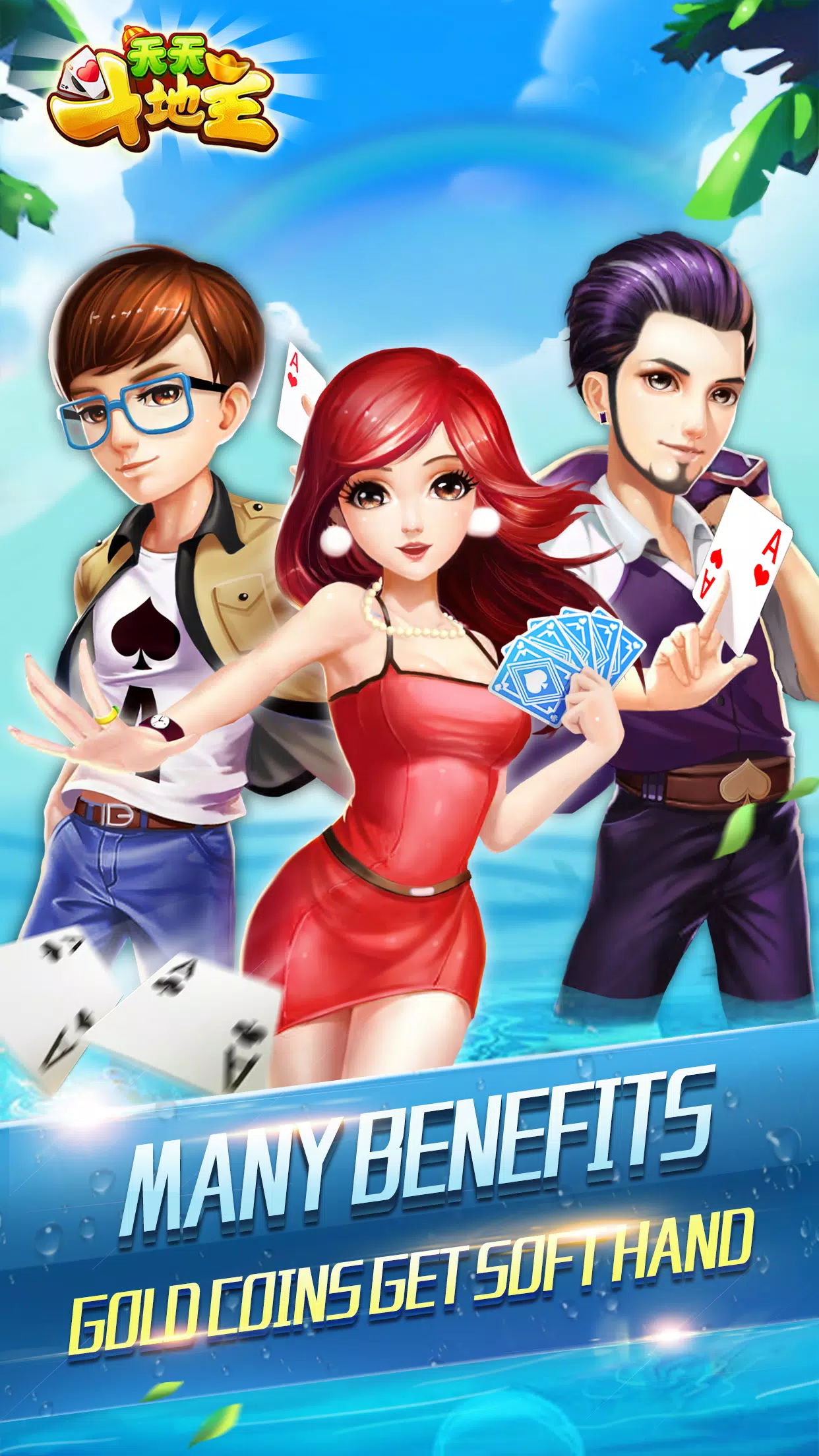 Schermata landlords-casino game and card game 3