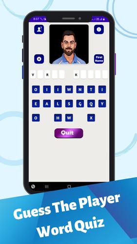 Cricket Quiz Game ภาพหน้าจอ 1