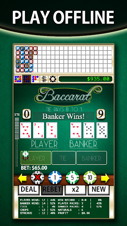 Baccarat Simulator应用截图第1张