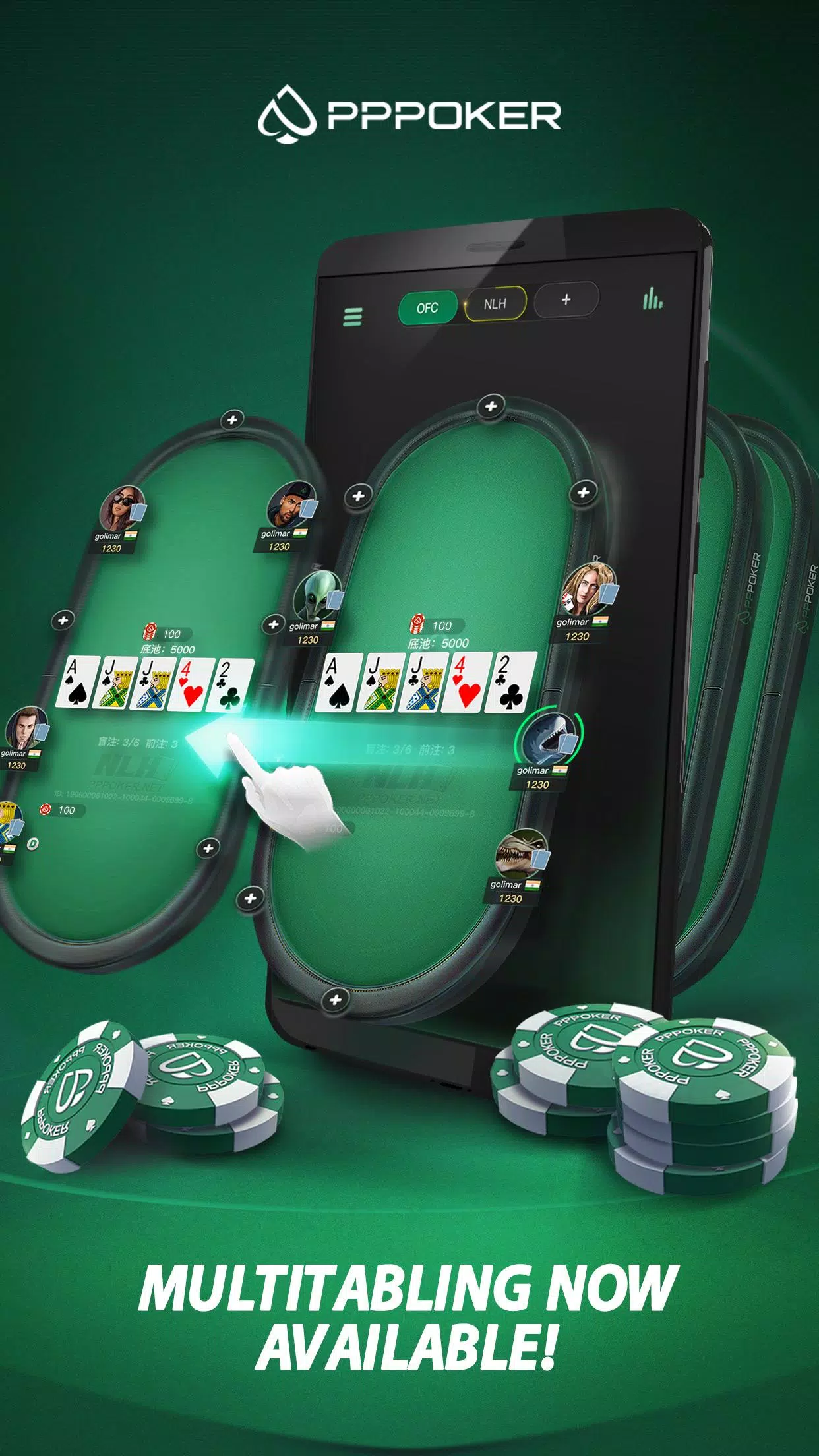 PPPoker ဖန်သားပြင်ဓာတ်ပုံ 1