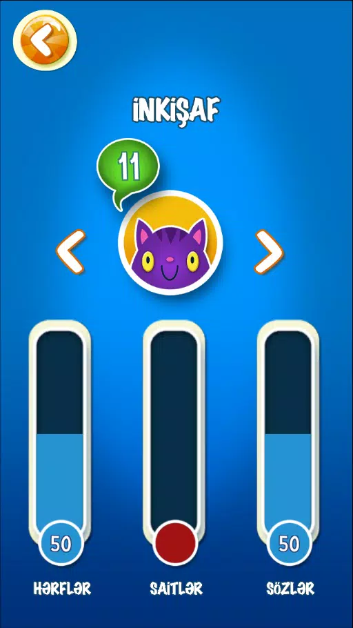 Feed The Monster (Azerbaijani) Ảnh chụp màn hình 3