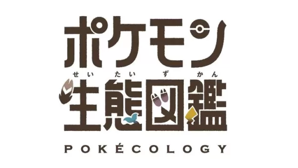 Pokémon to Release an Actual Pokédex Encyclopedia Written By Animal Ecologists and Behaviorists