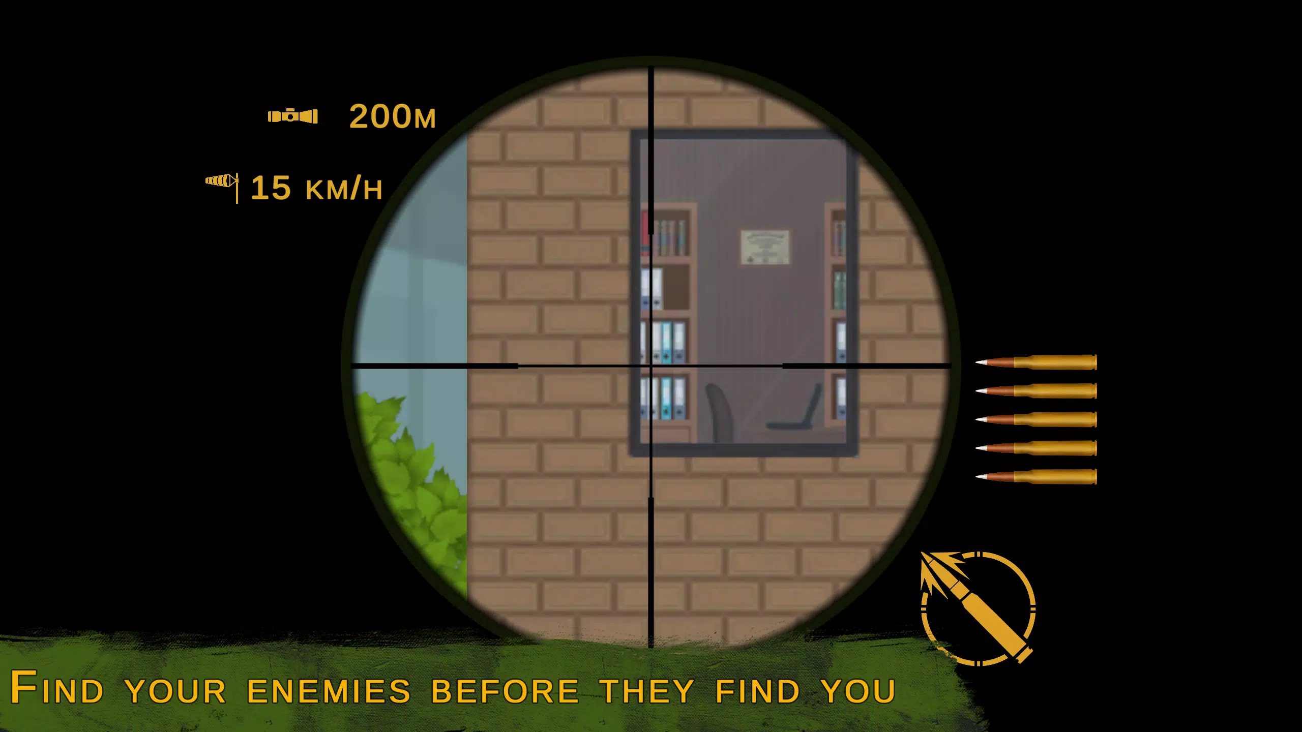 Hide and Hunt Ekran Görüntüsü 3