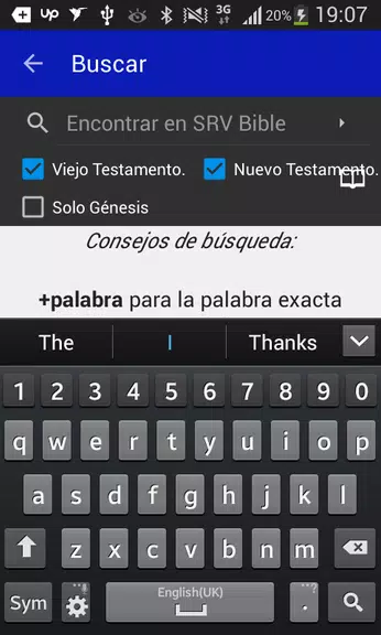 Biblia Reina Valera - RVR 스크린샷 3