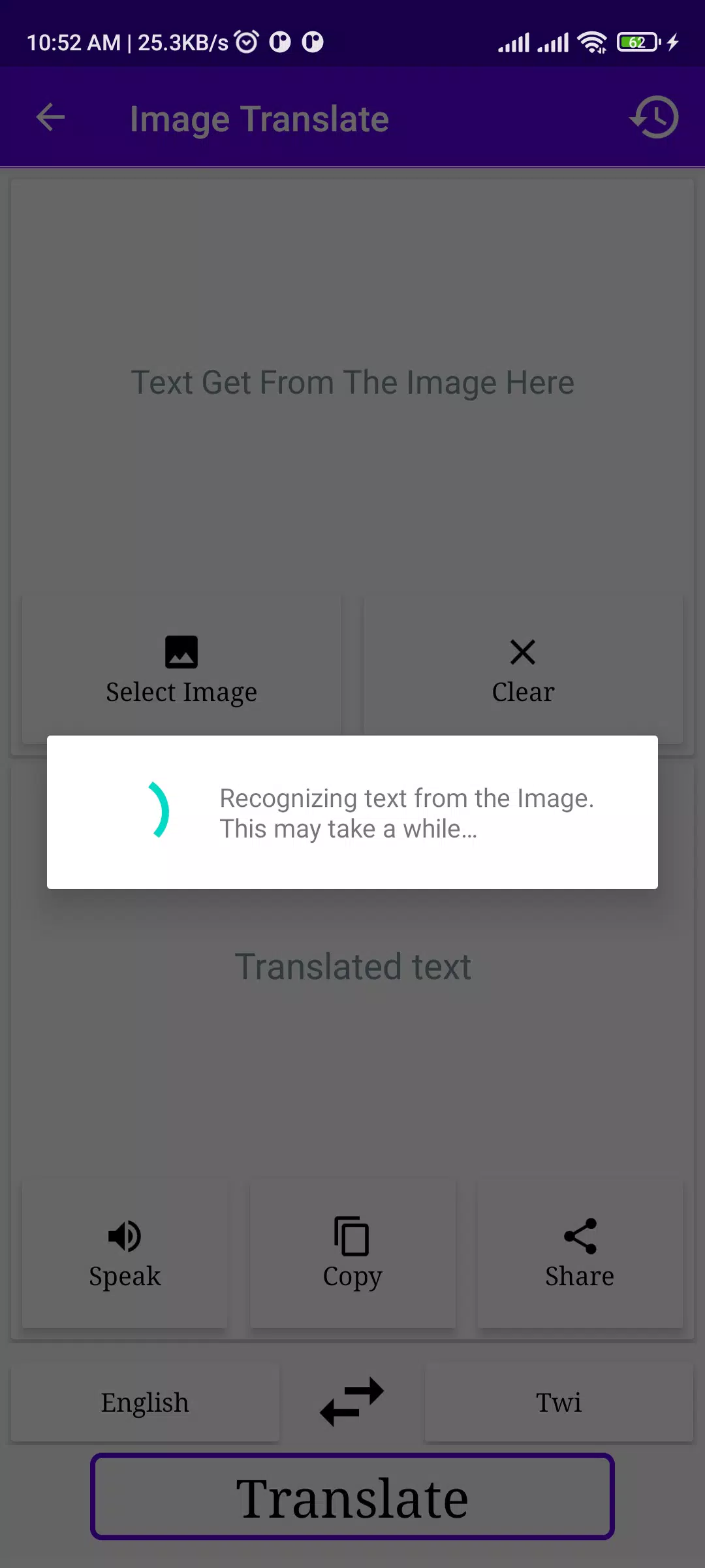 English To Twi Translator Ekran Görüntüsü 1