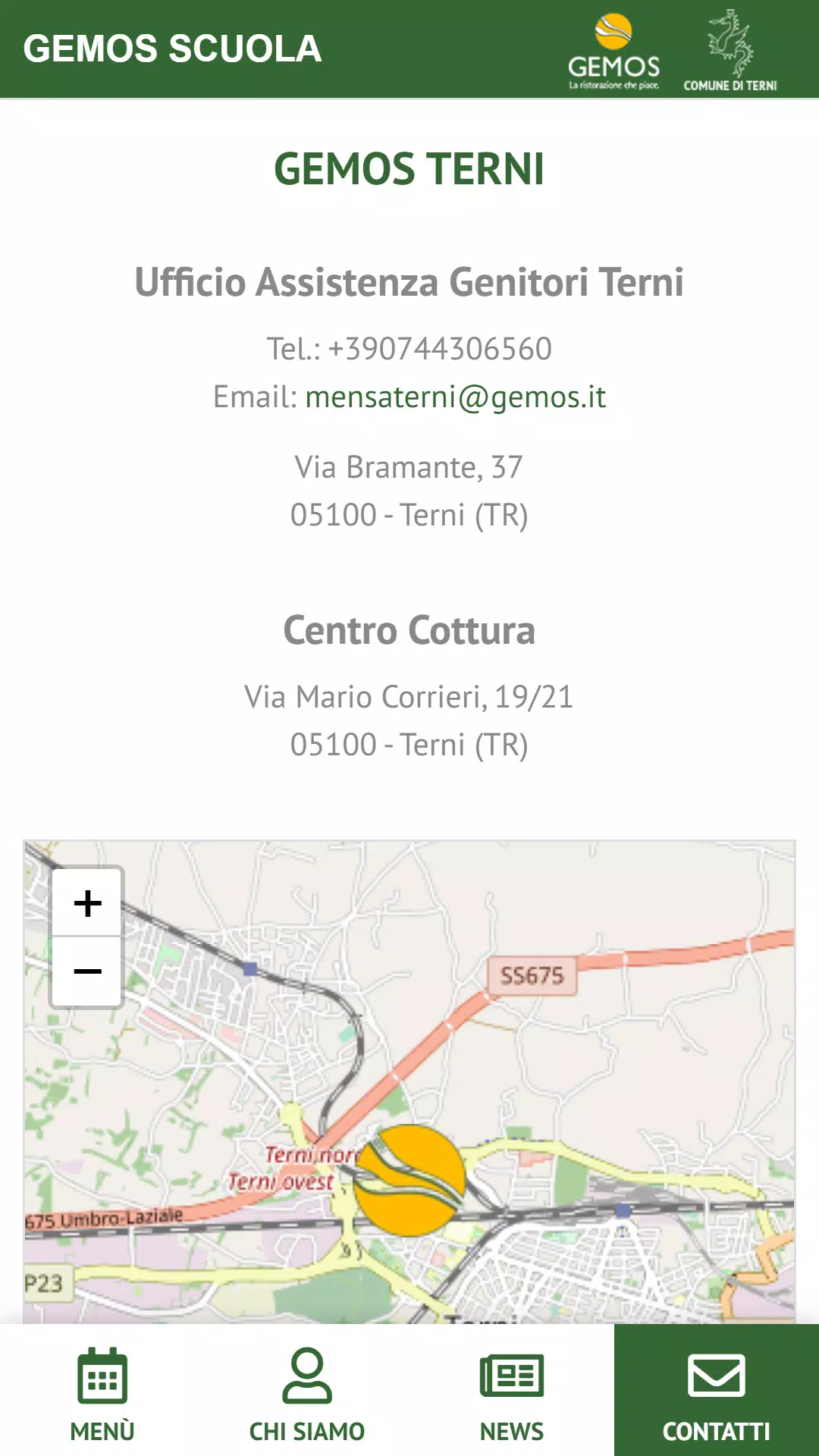 Gemos Scuola Ekran Görüntüsü 1