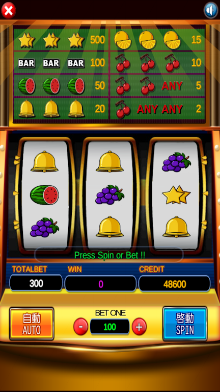 777 Slot Machine Slot 5PK Casino应用截图第0张