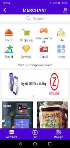Trusty ECommerce Customer应用截图第3张
