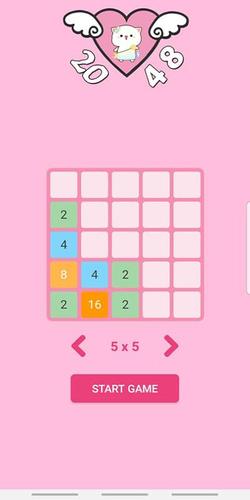 2048 Cute Tangkapan skrin 2