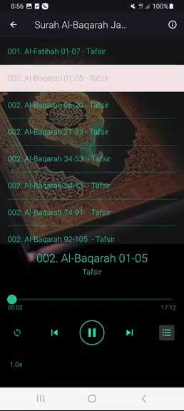 Tafseer Al Baqarah (1 - 286) Zrzut ekranu 2