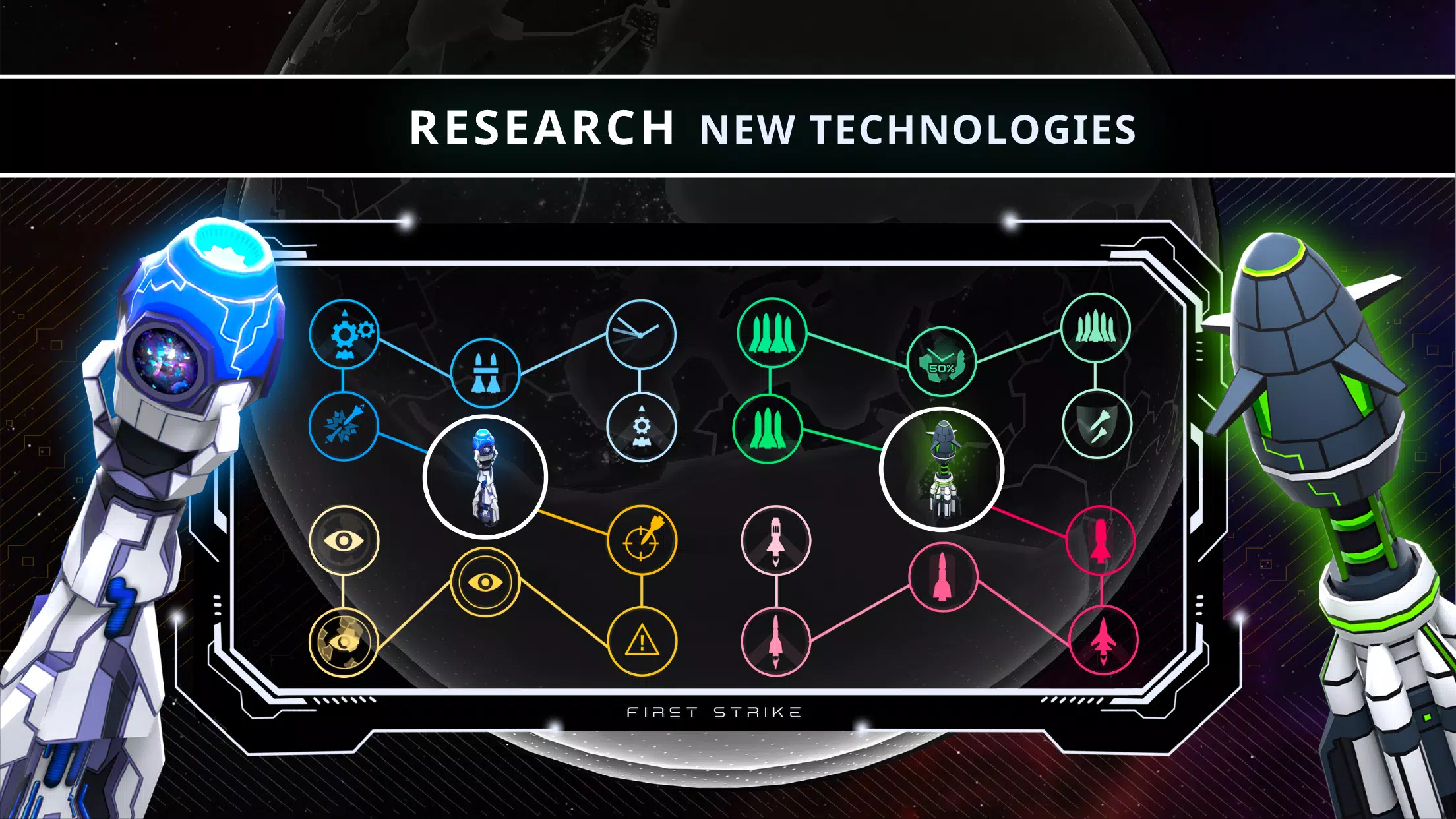 First Strike 螢幕截圖 1