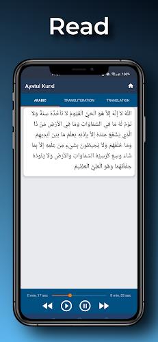Ayatul Kursi Read & Listen স্ক্রিনশট 0