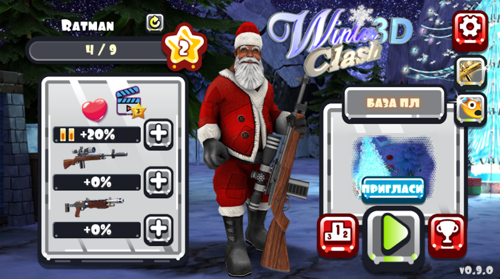 Winter Clash 3D - Christmas Sh 螢幕截圖 2