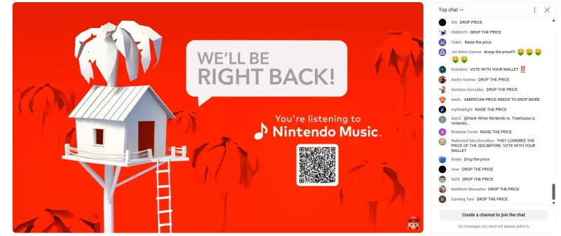 Nintendo Switch 2 Treehouse直播