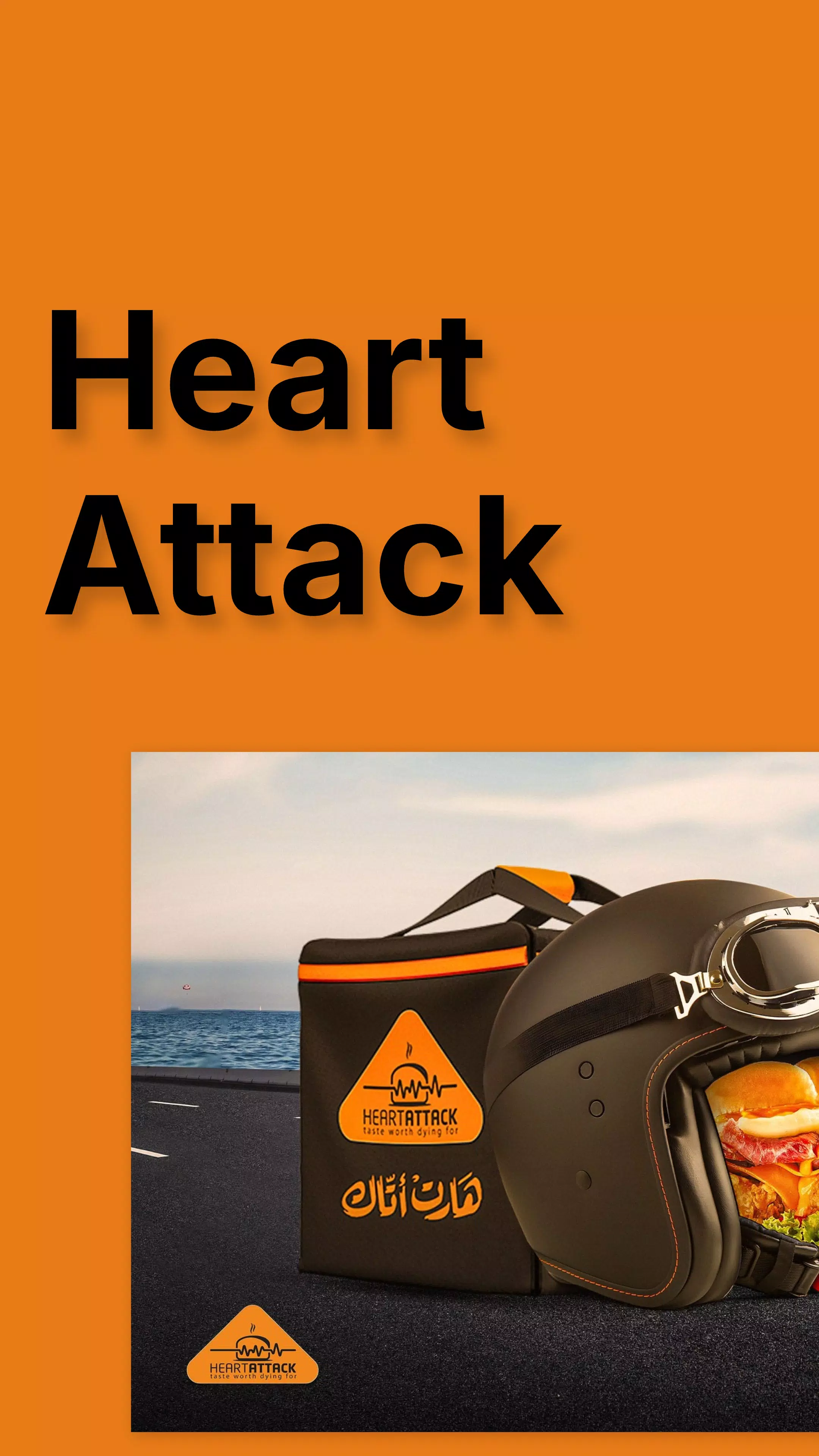 Heart Attack Ekran Görüntüsü 0