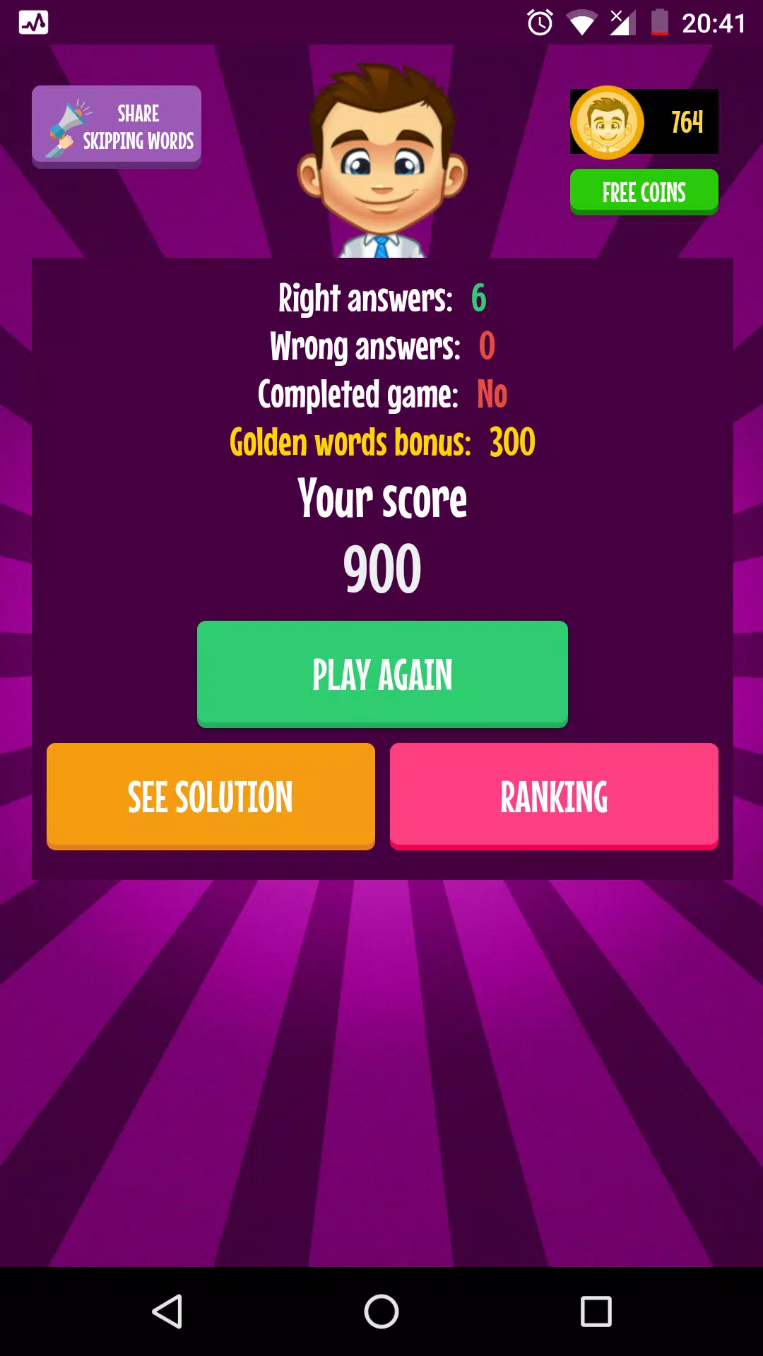 Alphabet Game 螢幕截圖 2