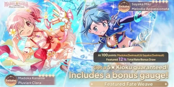 마도카 마기카 마기아 엑세드라, 5성 여름 유닛 추가